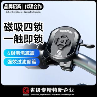 �P����M36�����֙C֧��kewig�¿�������NĦ��܇�T��֧�ܿ羳���N
