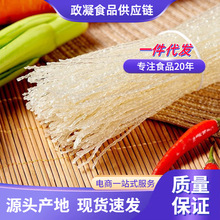 ħ��ɷ۽z�pʳ���ͷ�����ʳ���b�ɷۗl��偛�����ʳ