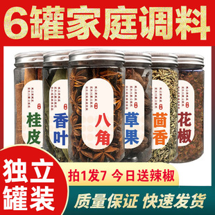 �����{�ϴ�ȫ�˽ǹ�Ƥ���~�M���b����С����ݹ��u�ϰ�6�����b