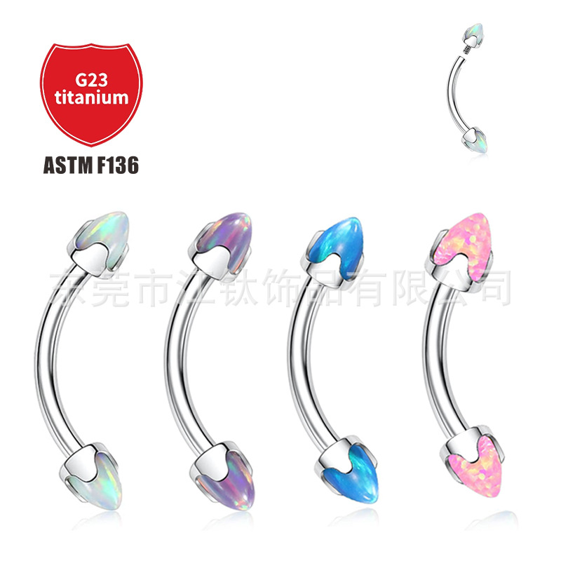 Pointed titanium steel lip stud product view