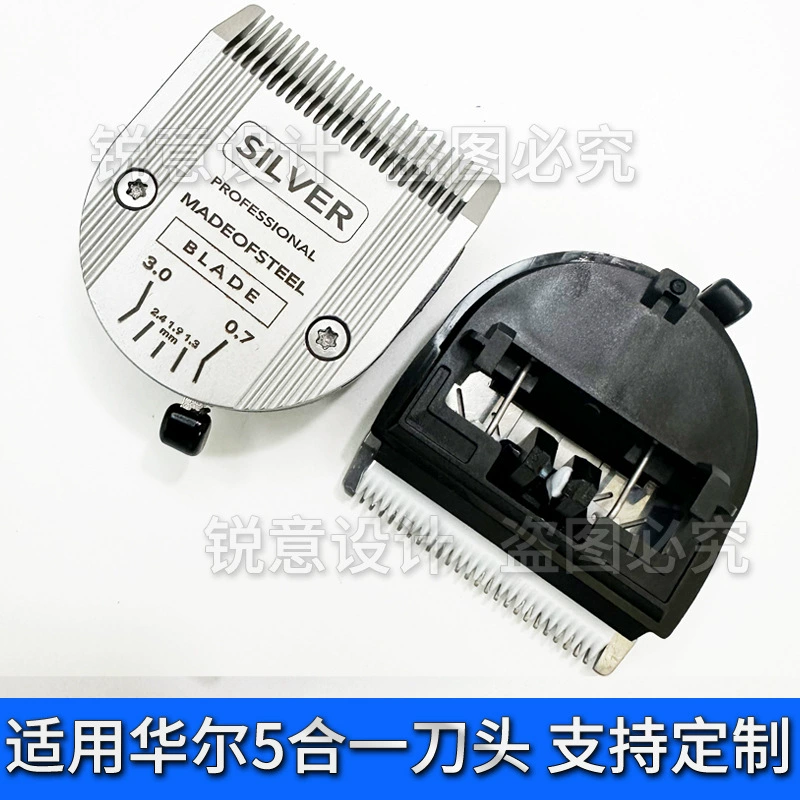 Применимо к варочной головке Bravura Arco Figura Chromado для резки домашних животных