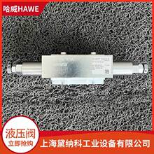 ����NZP 16 CZ1/245�y�K��HAWEҺ���y�MNZPϵ���M��
