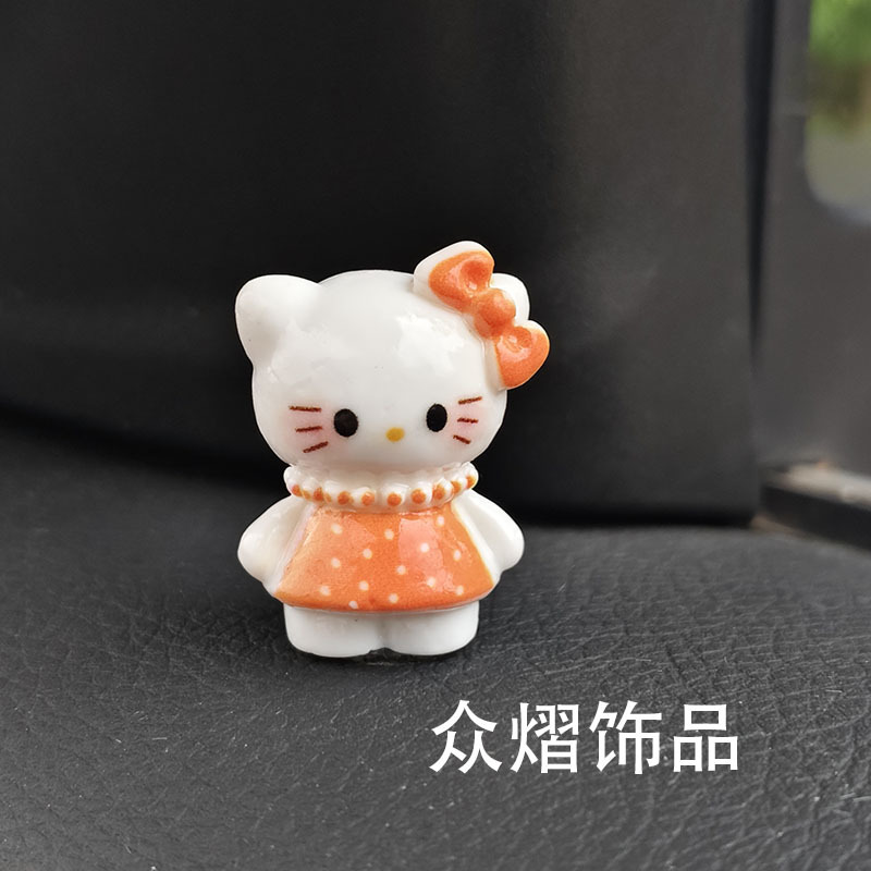 可爱卡通立体格纹裙喵喵萌粒公仔 diy装饰品盲袋配件车载桌面摆件|undefined