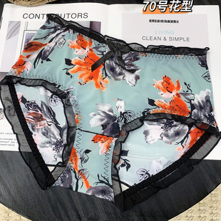 �։�ѩ8251 ��a���� ���m͸�� �����ѝ ��MM ���� Ůʿ���ǃ�ѝ