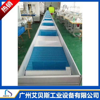 厂家供应流水线车间自动化生产线输送线铝型材防静电流水线生产线