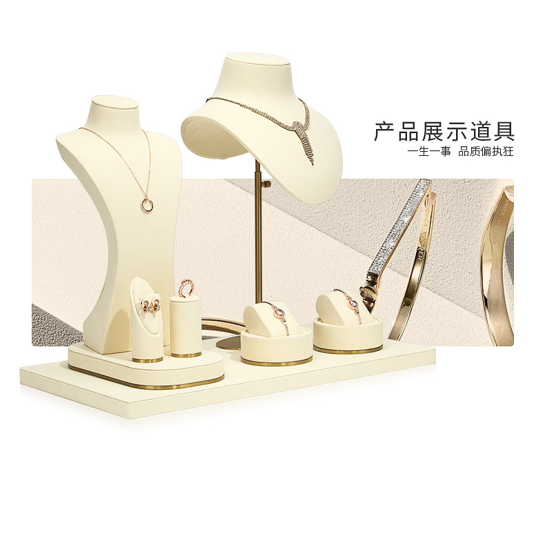 A042-(22-65)米白色超纤金属底橱窗-(旭跃)详情页