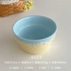 6-inch ice cream bowl-blue rim