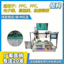 �p��λ�}�_���әCҺ���������@ʾ���ቺ���մɰ庸�a�C���͙C�S��