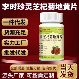 �`֥轾յ��SƬͬ��F؛ȫ������Դ�^�S�����l���l��Ʒ����