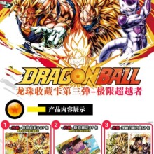 �ǈD������������ղؿ��ƘO�޳�Խ�߼o��X�Ѱ�����ò�SSP��