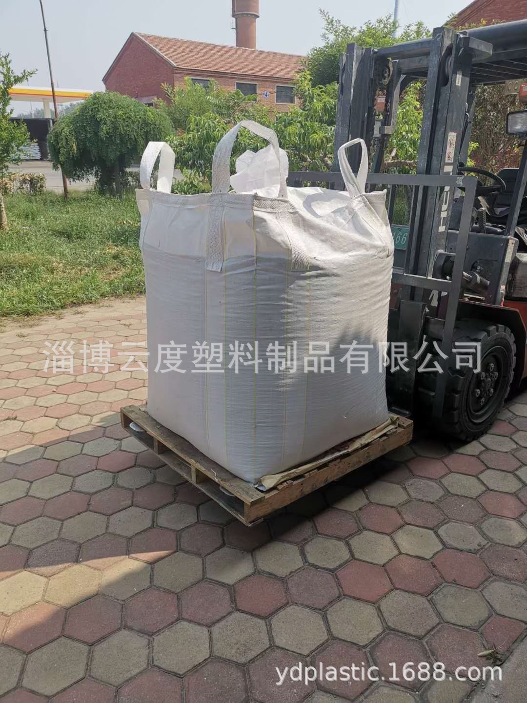 吨包袋集装袋批发 1吨1.2吨位袋塑料编织袋太空袋桥梁预压袋