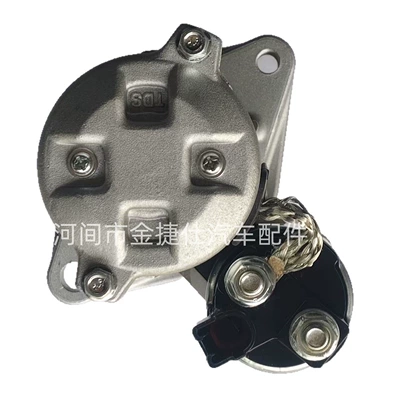 Starter Motor Toyota Starter and accessories