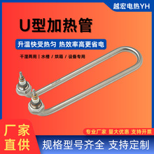 ���IU�ͼӟ��220V380V���P䓰l���ˮ��ˮ�ۺ���ӟ����������