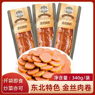 ��z�����Ƥ�i���340g���b�|���خa��ʳ�_����ʳ�¾Ʋ�