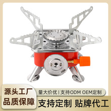 С�ķ��tȼ��t��yʽ���������ۯB��ʽ�tҰ�I�t�^Ұ���߽��L��