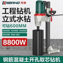 �_��̨ʽˮ荙C���ʟoˮ����{�͟��C荿�䓽���������ȡо�C