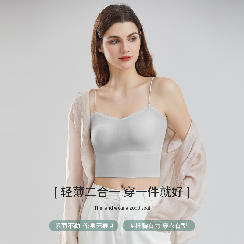 Ropa interior deportiva de seda de hielo, chaleco de cintura, cojín de pecho de mujer, espalda interior, base, sujetador anti-luz.