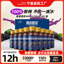 �Ĺ���ɣ��ԭ������ɣ���ʹ�ԭ֭400MLװɣ�ԭҺֲ�����Ϲ���֭