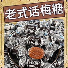 ������ʽԒ÷�ǃ|�Z��÷��ɢ�bϲ��8090����fС��ʳ��؛�д��ǹ�