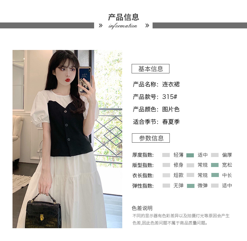 5b474733-4792-4429-800a-dcf76b