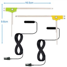 厂家直销 ISDB日本车载电视天线 汽车数字电视天线  透明贴片天线