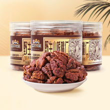 Ұɽ100g/СʃͯЋDԹʳSֱN