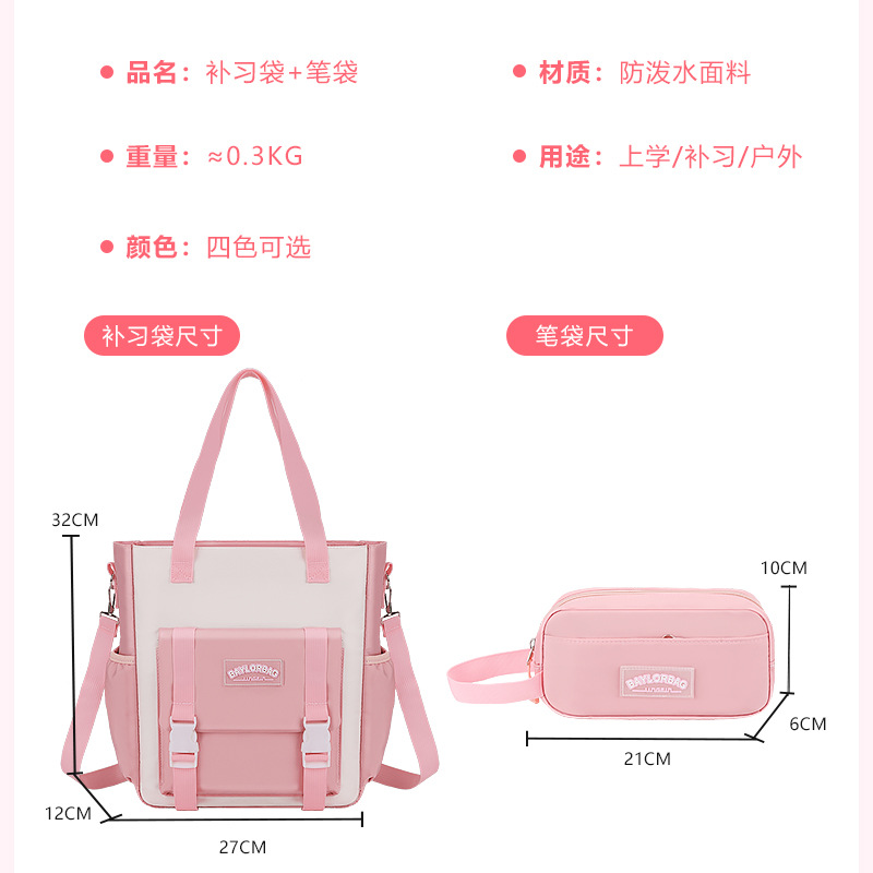 Fábrica al por mayor bolsas de estudio bolsas de hombro bolsas de mano de gran capacidad bolsas de mano bolsas de arte