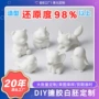 促销商超定制绘画搪胶