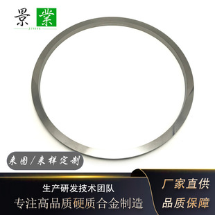 ����Ӳ�|�Ͻ�h��ĥ�u䓈A�h��Ӳ�ȿ���̼���u݁�hԴ�^���S