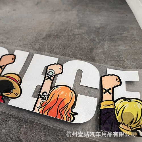 One Piece Luffy Straw Hat Car Sticker Body Scratch Cover Modified Decorative Car Sticker Bumper Sticker Pull Flower