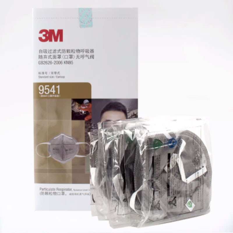 3M9541活性炭口罩防有机蒸气异味雾霾PM2.5工业粉尘无阀口罩9542