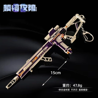 三角洲周边武器M7棱镜攻势坠星者模型合金全金属摆件观测者同款实
