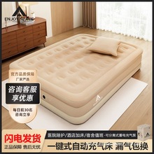 充气床垫户外折叠打地铺家用双人全自动睡垫户外便携式露营气垫床