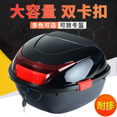 Electric Vehicle Trunk, Motorcycle Tail Box, Scooter Toolbox, Universal Rear Trunk for Electric Motorcycles, Battery Car Storage Box