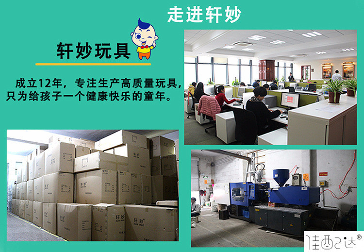 88璧拌繘杞╁