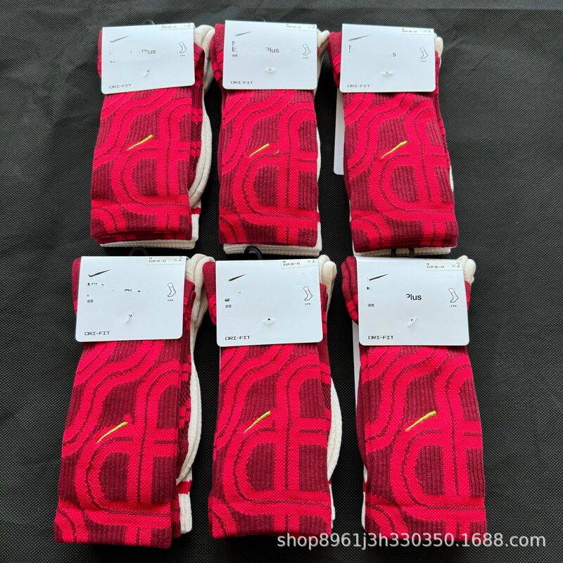 Suwannex Next Year's Red Men's Socks, Women's Socks, Sports Socks, New Mid-Calf Socks for All Seasons, Two Pairs