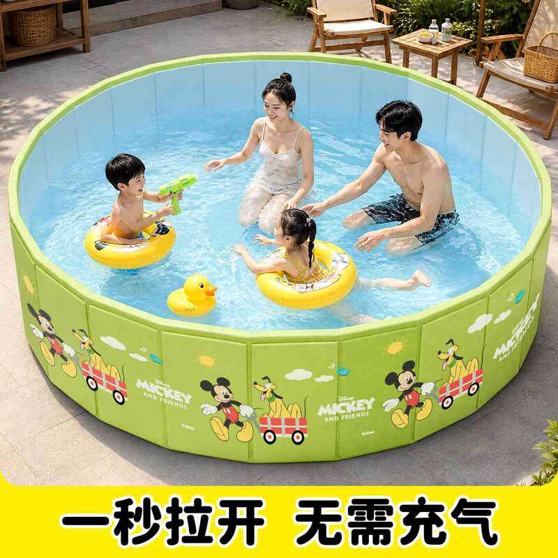 Folding Swimming Pool for Children and Infants, Home Use, No Inflation Required, Play Pool for Family, Adults and Children, Outdoor Small Pool Folding Swimming Pool for Children and Infants, Home Use, No Inflation Required, Play Pool for Family, Adults and Children, Outdoor Small Pool