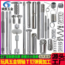 ������ ���܇�S ���܇݆�S ��ߴ껨�S �껨� �����N ����S