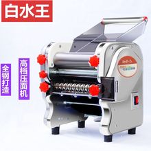 ˮÉCP늄СlC๦ӻȫԄ