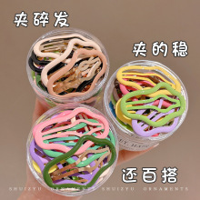 彩色云朵镂空发夹边夹侧边女儿童大号碎发刘海夹女孩夹子头饰发卡