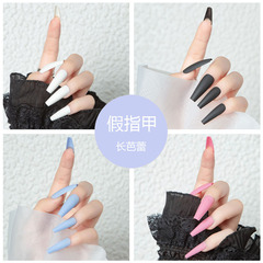 Acrylic Nails, Long Ballet Style, Export Pure Color Matte Trapezoid Nails, Removable Nail Stickers, Complete Set