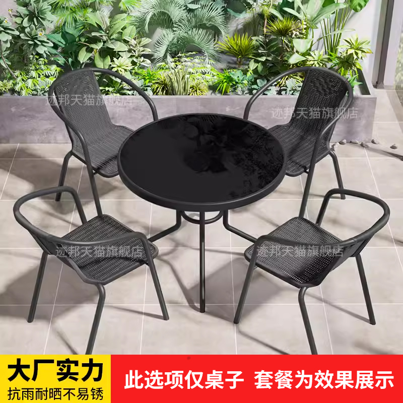 αααααδ80cm 블랙 강화유리 원형 테이블 αααααδ