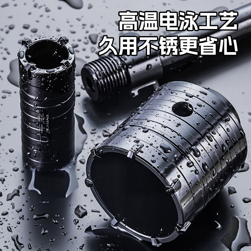 taladro en seco multifuncional perforador de pared martillo eléctrico perforador de pared perforador de aire acondicionado de perforación en seco perforador de pared perforador