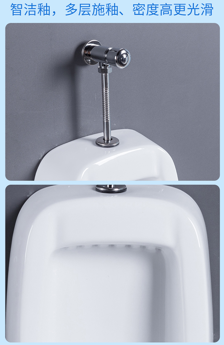 Youdaoplaceholder0 adult and children 's dual-use urinal, ceramic wall-mounted, wall-mounted smart urinal, urinal, bathroom urination undefined