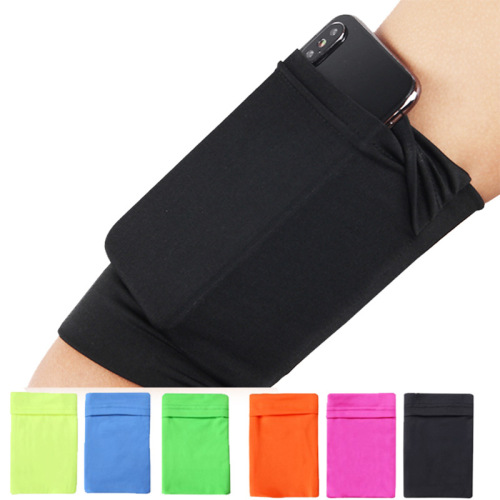 Running mobile phone arm bag, sports wrist bag, outdoor cycling mobile phone bag, men's and women's fitness marathon arm bag, coin purse