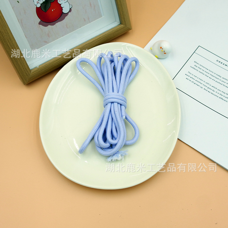 miu系挂绳包挂diy配件手工编织挂绳钥匙扣配件纯色伞绳彩色5mm粗|undefined