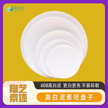 �����P���ߴɱPdiy���L������ʯ����ˇ�T�f�����P�����²��؟���