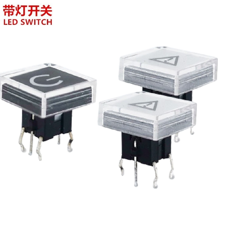 批发led轻触带灯开关厂家  迷你按钮带灯开关 圆形带灯按钮开关