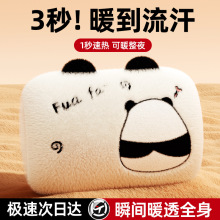 ��ˮ��2024һ�������¿�Ӻ�ë�qů�֌�ů�������m�q����ůˮ��