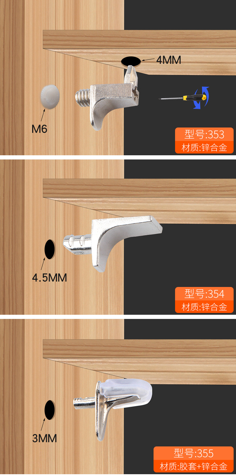 Details page 10.jpg